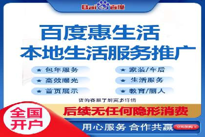 SEM广告案例：跨行业营销策略解析