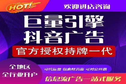 案例分享：SEM推广优化策略解析