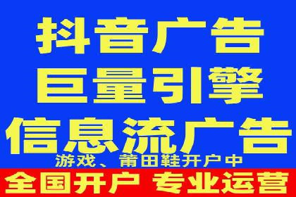 搜索开户返点率提升的实战经验分享